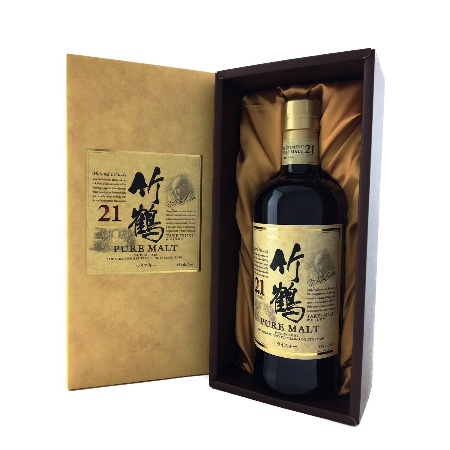 Nikka Taketsuru 21 Year Old 700ml 43% - Image 3