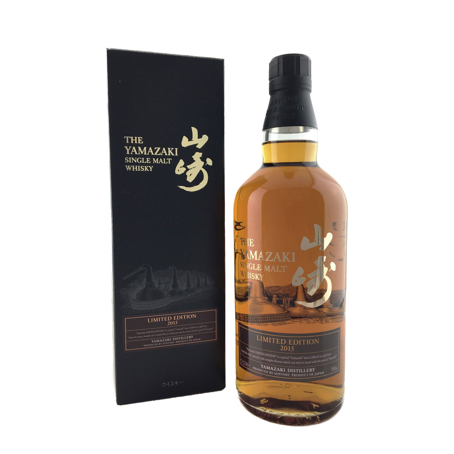Suntory Yamazaki 2015 Limited Edition 700ml 43%