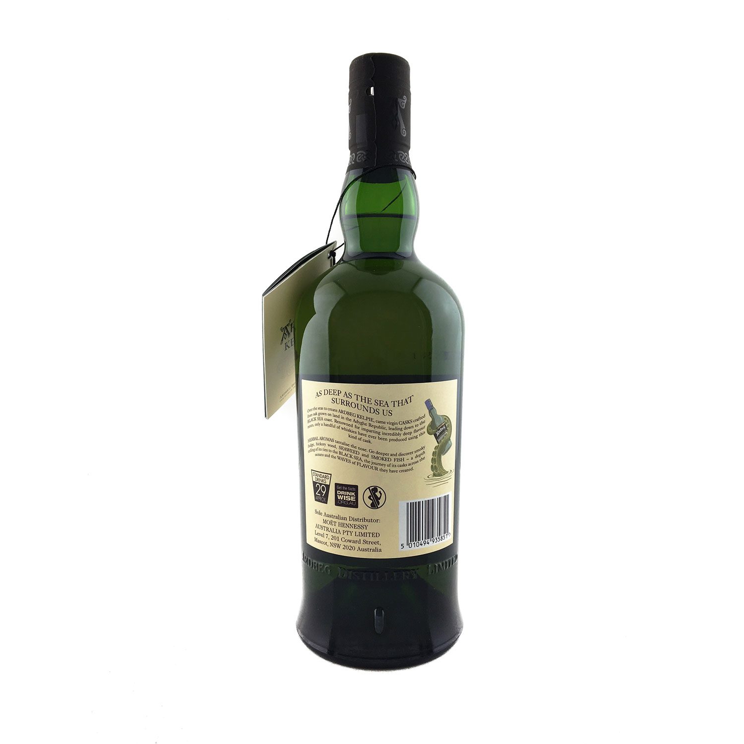 Ardbeg Kelpie Committee Release 700ml 51.7% - Image 2