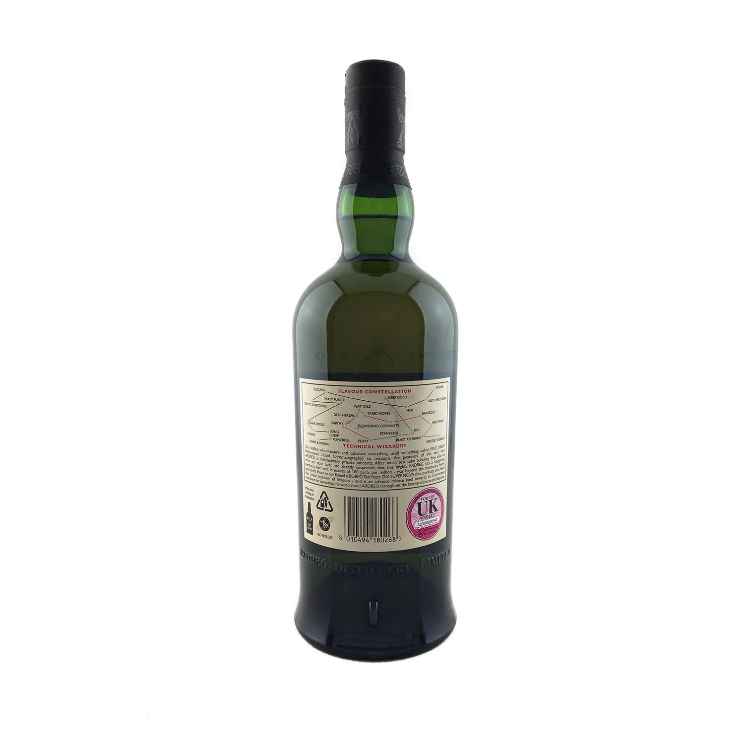 Ardbeg Supernova Advance Committee Release 70cl 58.9%<span class="subtitle"><br>The 1st release of the 3 bottle series. Limited to only 2400 bottles and sold out within hours of release</span> - Image 2