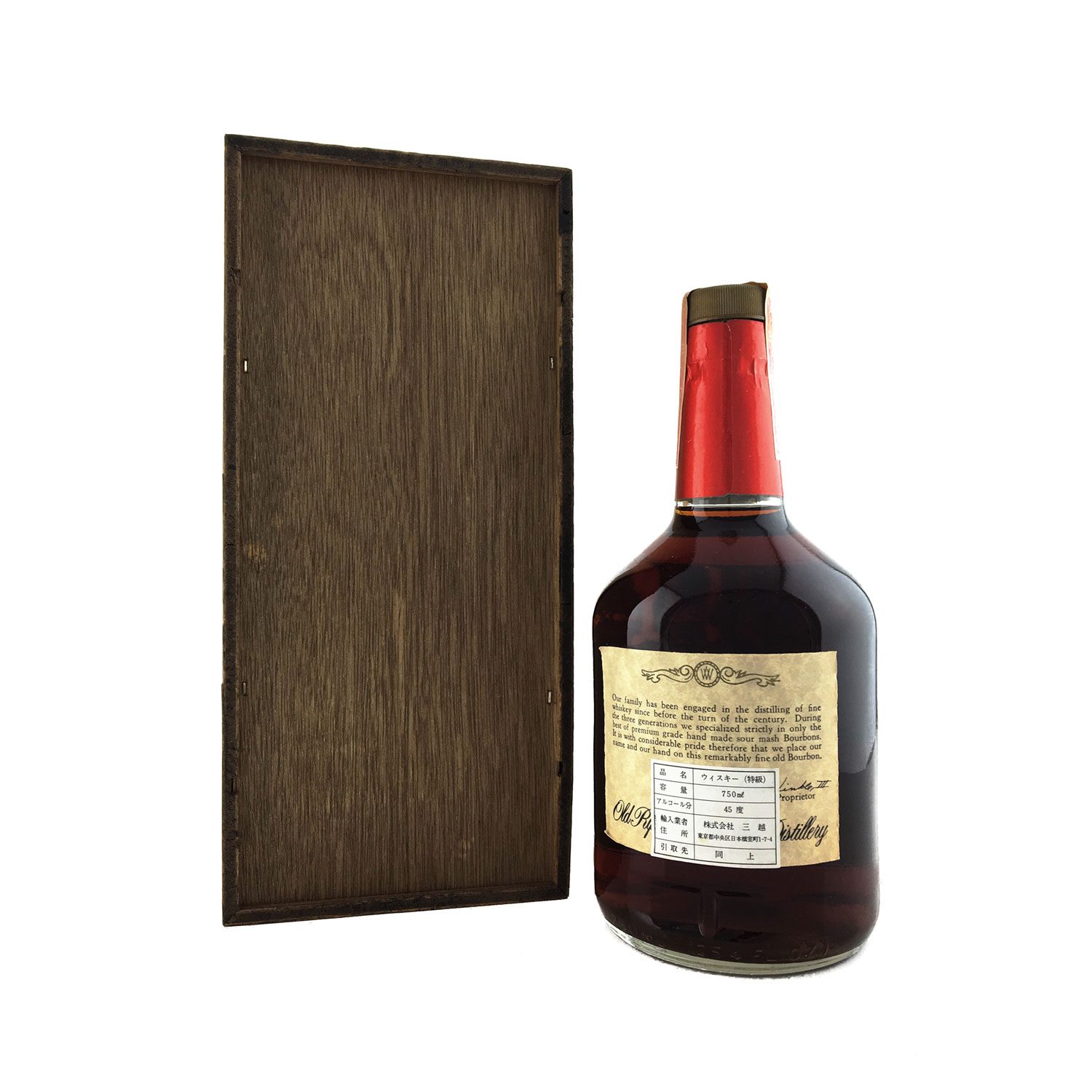 1983 Old Rip Van Winkle 10 Year Old 750ml 90 Proof (45%) - Image 2