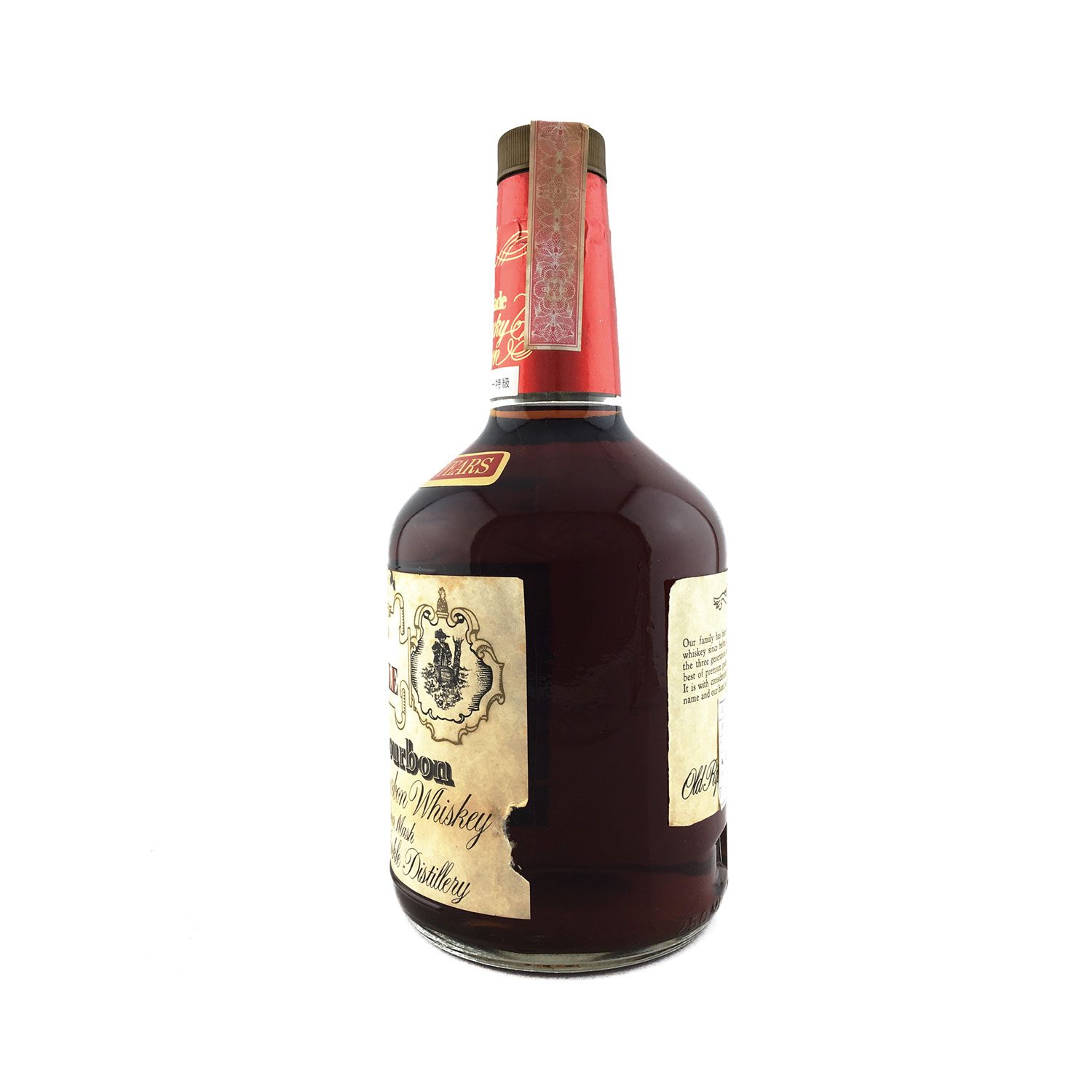 1983 Old Rip Van Winkle 10 Year Old 750ml 90 Proof (45%) - Image 3