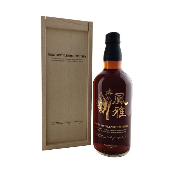 Suntory Houga 1984 Limited Release 1 of 500 700ml 43%