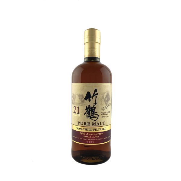 Nikka Taketsuru 21 Year Old 80th Anniversary released 2014 700ml 48%
