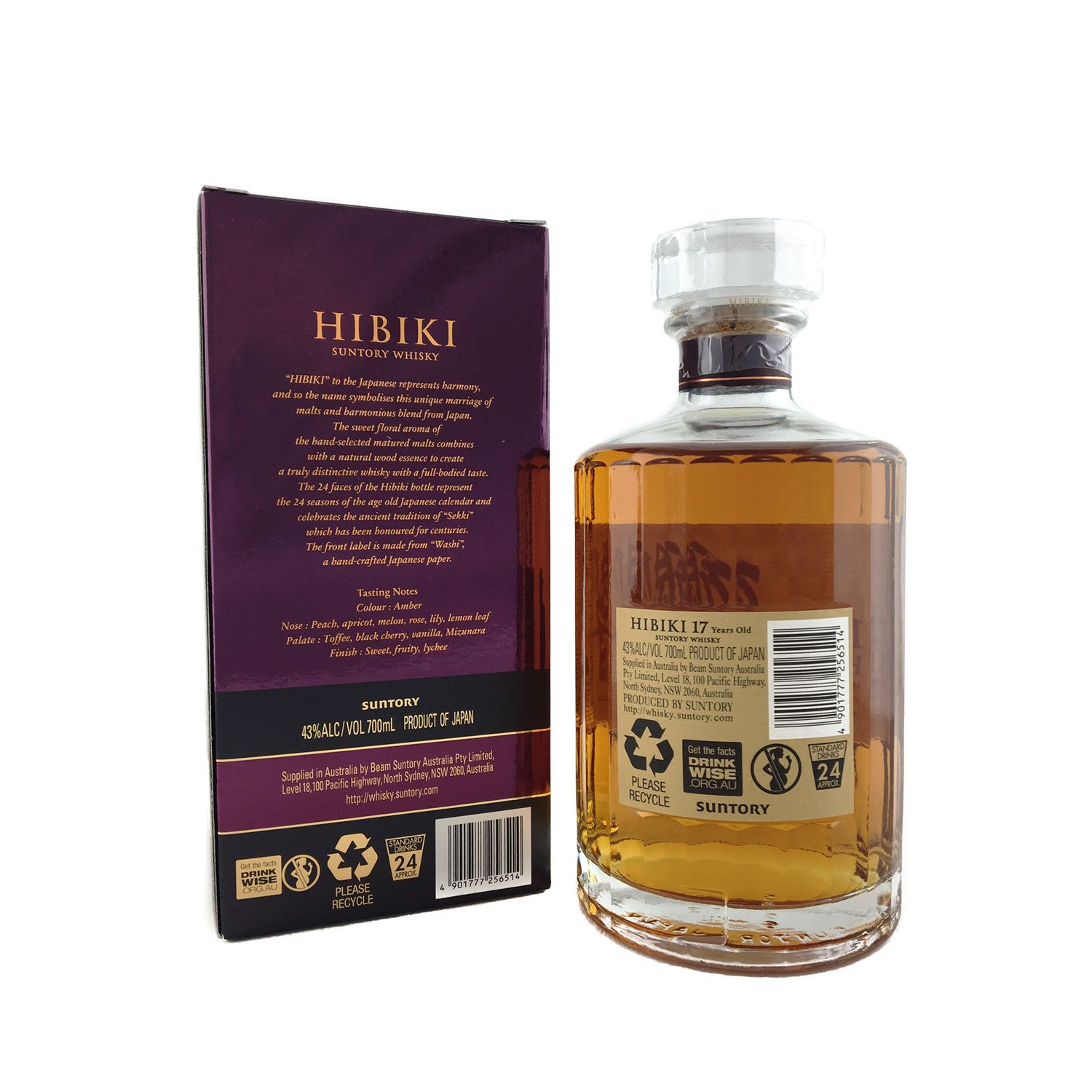 Suntory Hibiki 17 Year Old 700ml 43% - Image 2