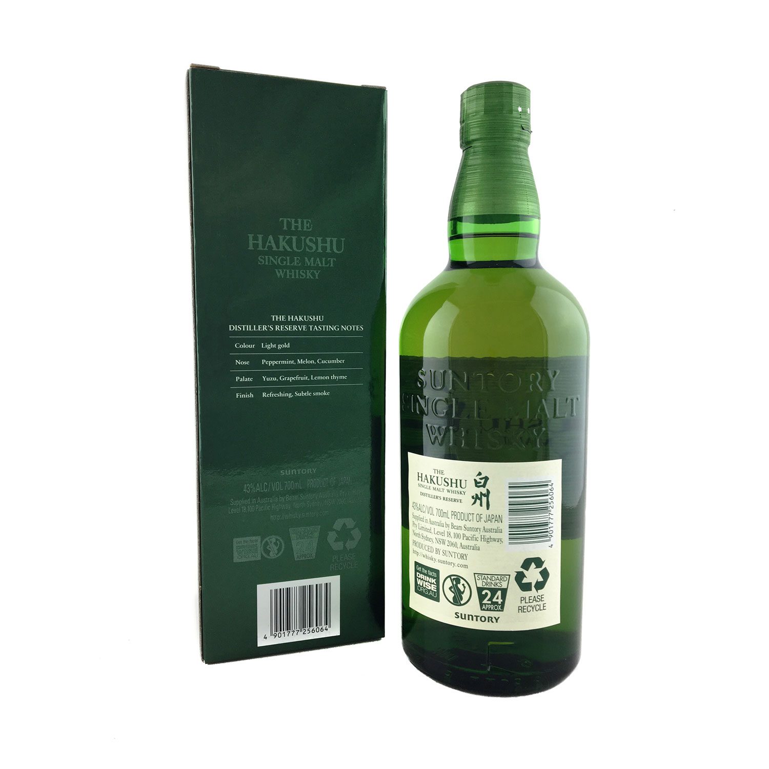 Suntory Hakushu Distiller's Reserve 700ml 43% - Image 2