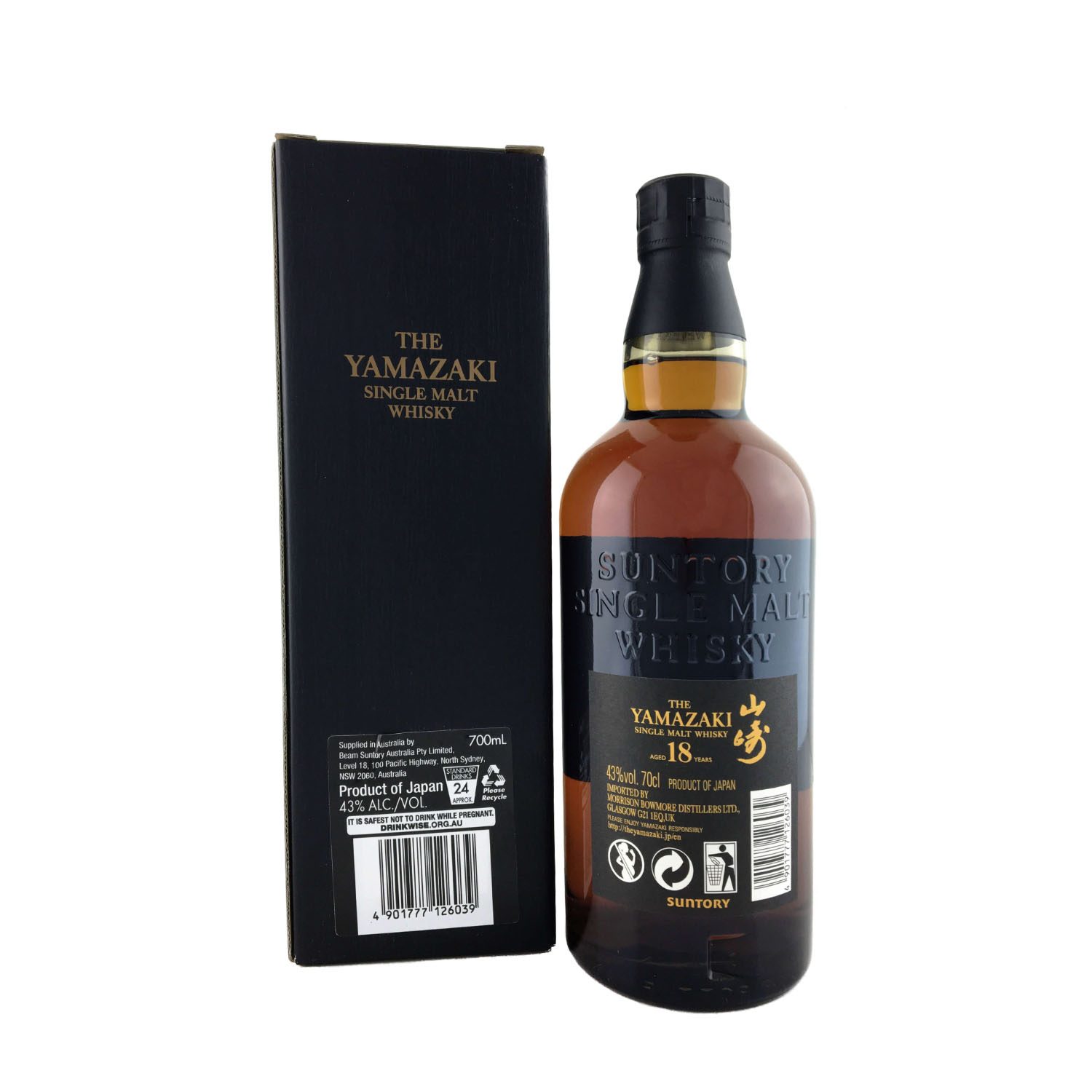 Suntory Yamazaki 18 Year Old Single Malt 700ml 43% - Image 2