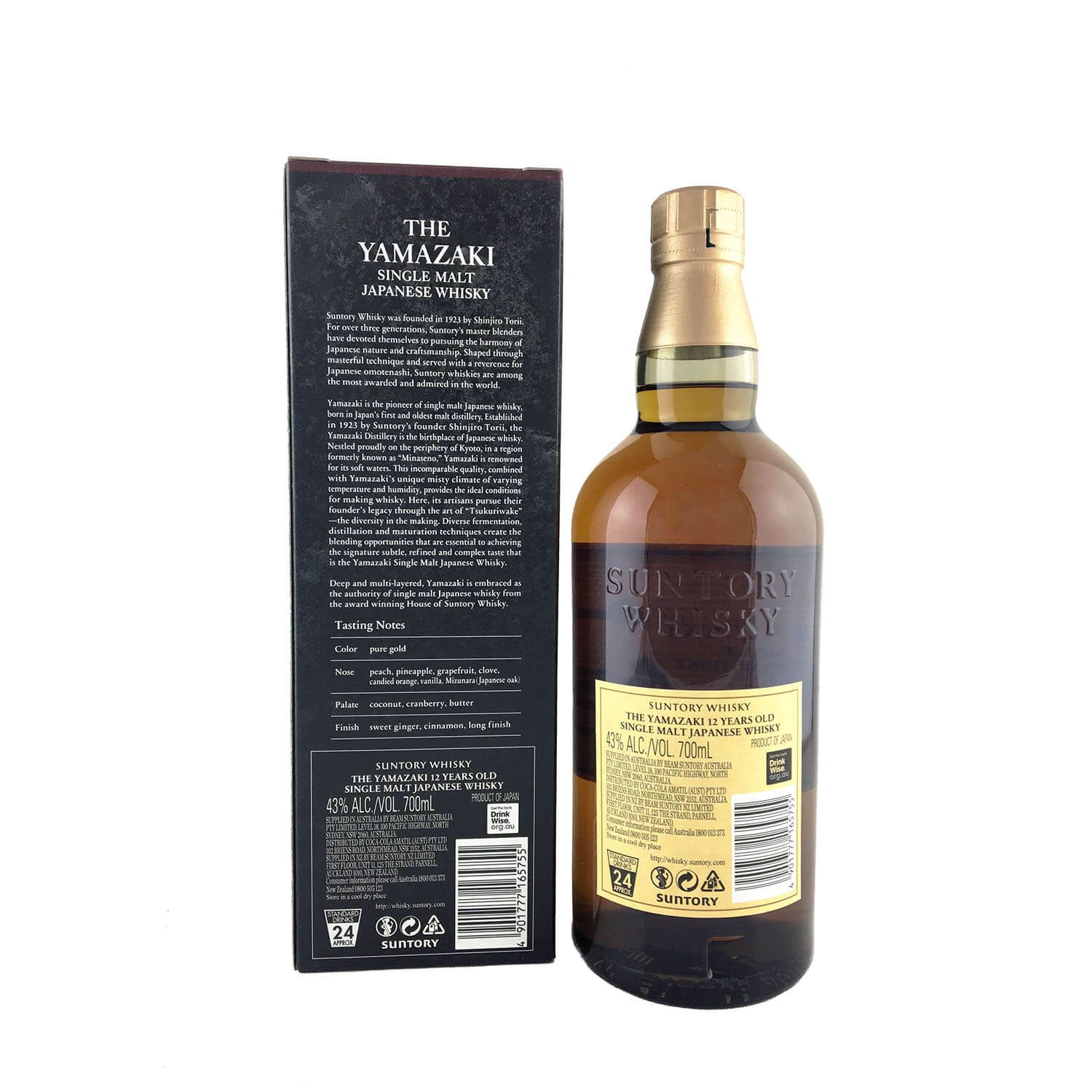Suntory Yamazaki 12 Year Old Single Malt Whisky, The Old Barrelhouse, Japanese Whisky