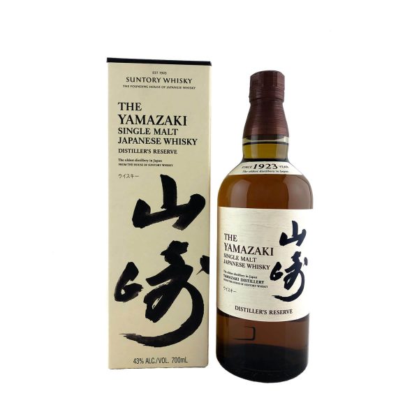 Suntory Yamazaki Distiller's Reserve 700ml, Japanese Whisky, The Old Barrelhouse