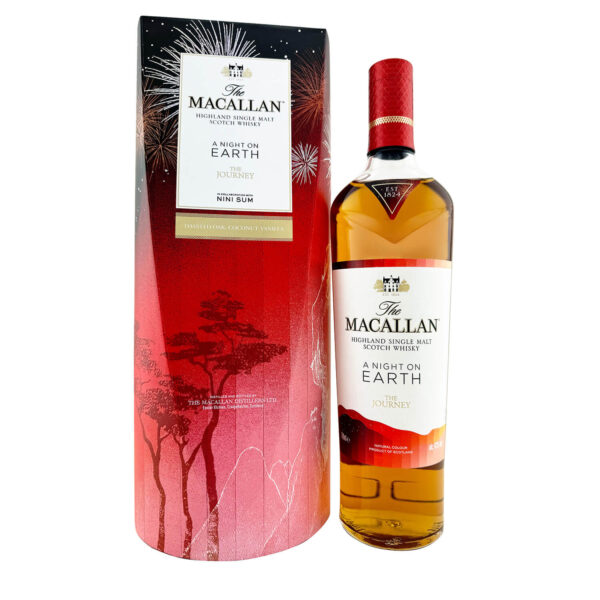 The Macallan A Night On Earth ‘The Journey’ 2023 Release 700ml 43%