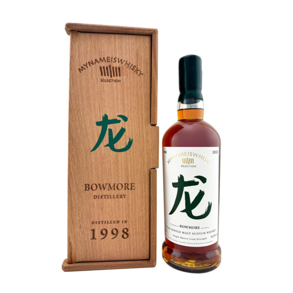 My Name Is Whisky ‘Bowmore Distillery’ DRAGON - 25 Year Old Cask Strength 70cl 51.5%