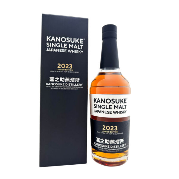 Kanosuke Distillery 2023 Limited Edition Cask Strength 700ml 59%